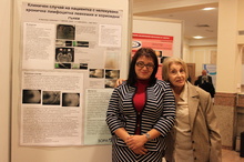 Научно участие в ХІІ конгрес на Българско дружество по офталмология